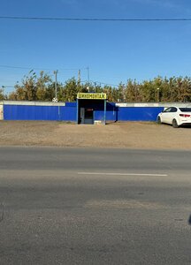 Vokzalnaya ulitsa, 19/24, Salavat: photo