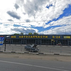 Ulitsa Zhuravlyova, 2, Elektrostal: photo