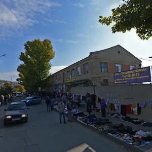 Саратов, Большая Садовая улица, 248: фото