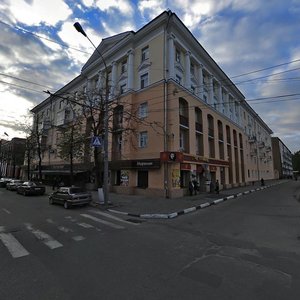 Lenina Avenue, No:26, Yaroslavl: Fotoğraflar