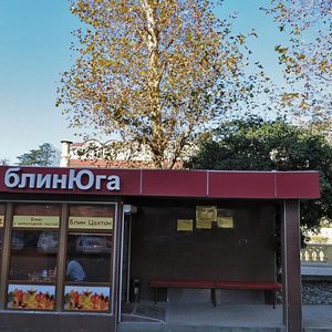 Egorova Street, 2, Sochi: photo