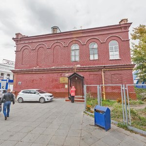 Ploshchad imeni S.M. Kirova, 1А, : foto
