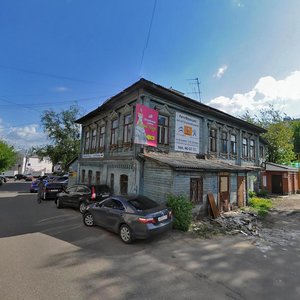 Stepanova Lane, 1/2, Ivanovo: photo