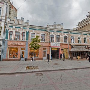 Prospekt imeni Petra Stolypina, No:10, Saratov: Fotoğraflar