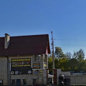 Slabadskaja Street, 136, Minsk: photo