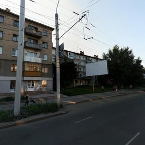 Sverdlovskiy Avenue, 26А, Chelyabinsk: photo