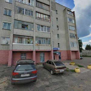Брянск, Улица Луначарского, 3: фото