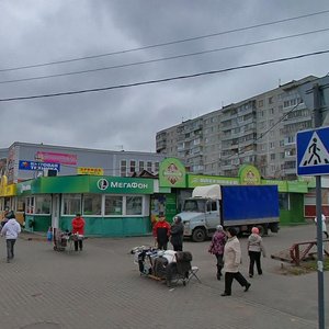 Павловский Посад, Большая Покровская улица, 32: фото
