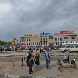 Серпухов, Улица Ворошилова, 214: фото