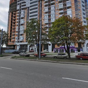 Nauky avenue, No:77, Harkiv: Fotoğraflar