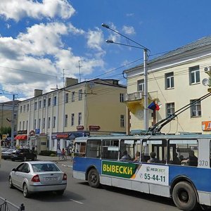 Калуга, Улица Кирова, 9: фото