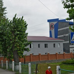 Cehovaya Street, No:29, Barnaul: Fotoğraflar