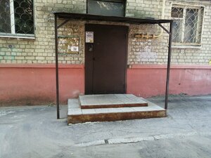 Astrakhanskaya ulitsa, 102, Saratov: photo