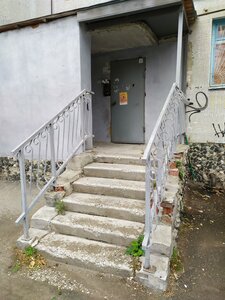 Kuznetsova Street, 8, Yekaterinburg: photo