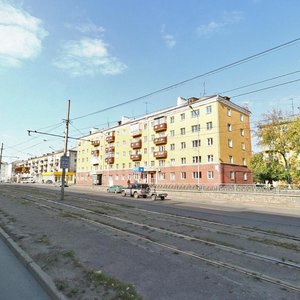 Gazety Krasnoyarskiy Rabochiy Avenue, 78 ، كراسنويارسك: صورة