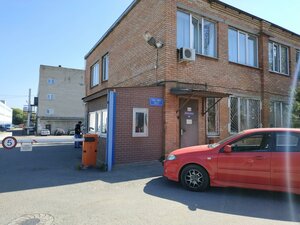 Rabochaya Street, 19к3, Himki: photo