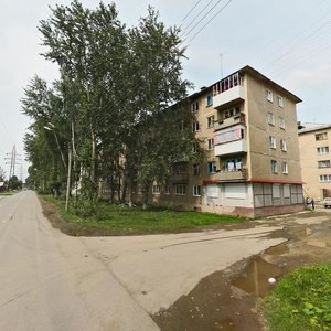 Ulitsa Maksima Gorkogo, No:17, Nevyansk: Fotoğraflar