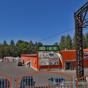 Pushkinskaya Street, 2А, : foto