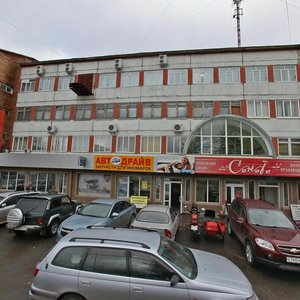 Gertsena Street, 72, Tomsk: photo
