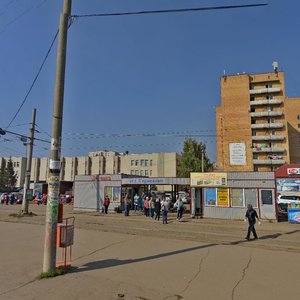 Akademika Pavlova Street, 1В, Kazan: photo