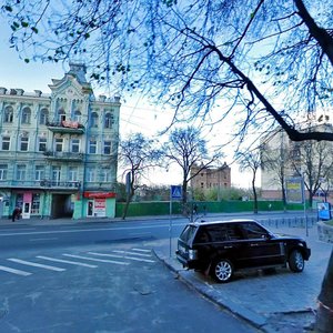 Velyka Zhytomyrska Street, No:38, Kiev: Fotoğraflar