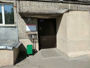 Stanislavskogo Street, 17, : foto