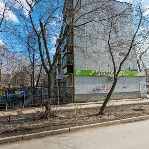 Uralskaya Street, No:58к2, Yekaterinburg: Fotoğraflar