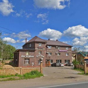 Schyolkovskoye Highway, 3А, Balashiha: photo