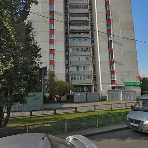 Svobody Street, 71 ، موسكو: صورة