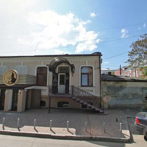 Krasnoarmejskaya Street, 33, Krasnodar: photo