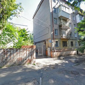 Vasylia Zhukovskoho Street, 39-41, Dnipro: photo