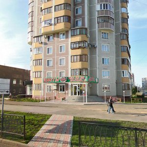 Akademik Sakharov street, 26/156, Kazan: photo