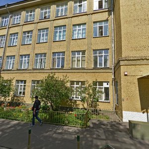 Usachyova Street, 66 ، موسكو: صورة