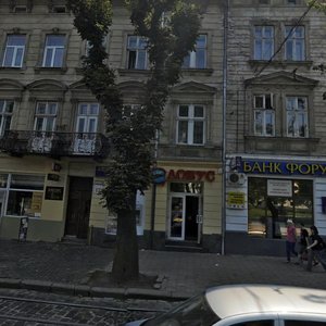 Vulytsia Stepana Bandery, 17, Lviv: photo