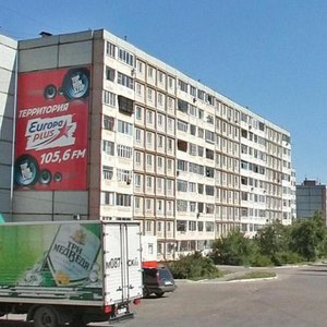 Tikhookeanskaya Street, 172, : foto