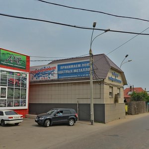 Staro-Kuzmikhinskaya ulitsa, 71В/1, Irkutsk: photo