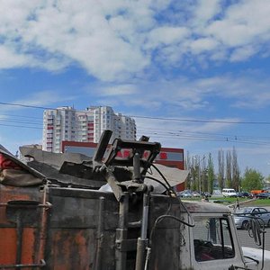 Prospekt Yuriia Haharina, No:30, Harkiv: Fotoğraflar