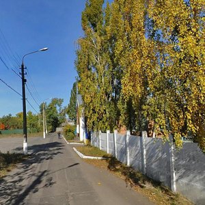 Parkova Road, No:16, Kiev: Fotoğraflar