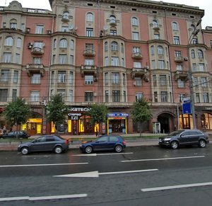 Kutuzovsky Avenue, 18 ، موسكو: صورة