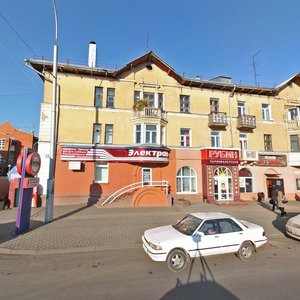 Ulitsa Dzerzhinskogo, 27 ، كيميروفو: صورة
