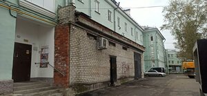 Chernomorsky Lane, 3, Yekaterinburg: photo