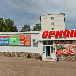 Lokomotivnaya ulitsa, 5, Sterlitamak: photo