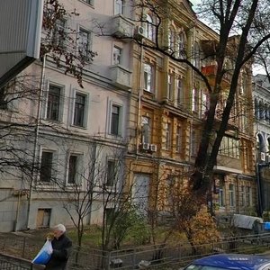 Leontovycha Street, No:1, Kiev: Fotoğraflar