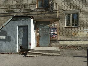 Kalinovsky Lane, 11, Yekaterinburg: photo