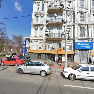 Saksahanskoho Street, 112А, Kyiv: photo