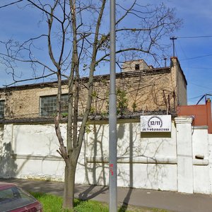 Bogorodsky Val Street, 8к2, Moscow: photo