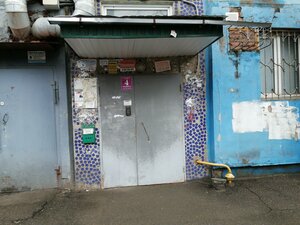 Seleznev Street, 110, Krasnodar: photo