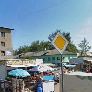 Ulitsa Gorkogo, 11, : foto