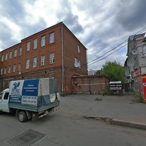 Sovetskiy Avenue, No:30Б, Cherepovets: Fotoğraflar