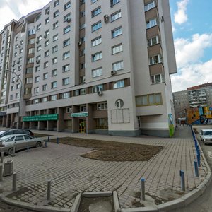 Schyorsa Street, 128, Yekaterinburg: photo